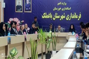 چهارمین کارگاه آموزشی انتخابات برگزار شد