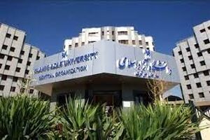 جزئیات ثبت نام مقطع کارشناسی ارشد بدون آزمون دانشگاه آزاد منتشر شد