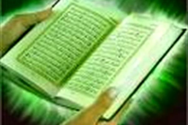 دانلود جز هفدهم قرآن کریم با صدای پرهیزگار 