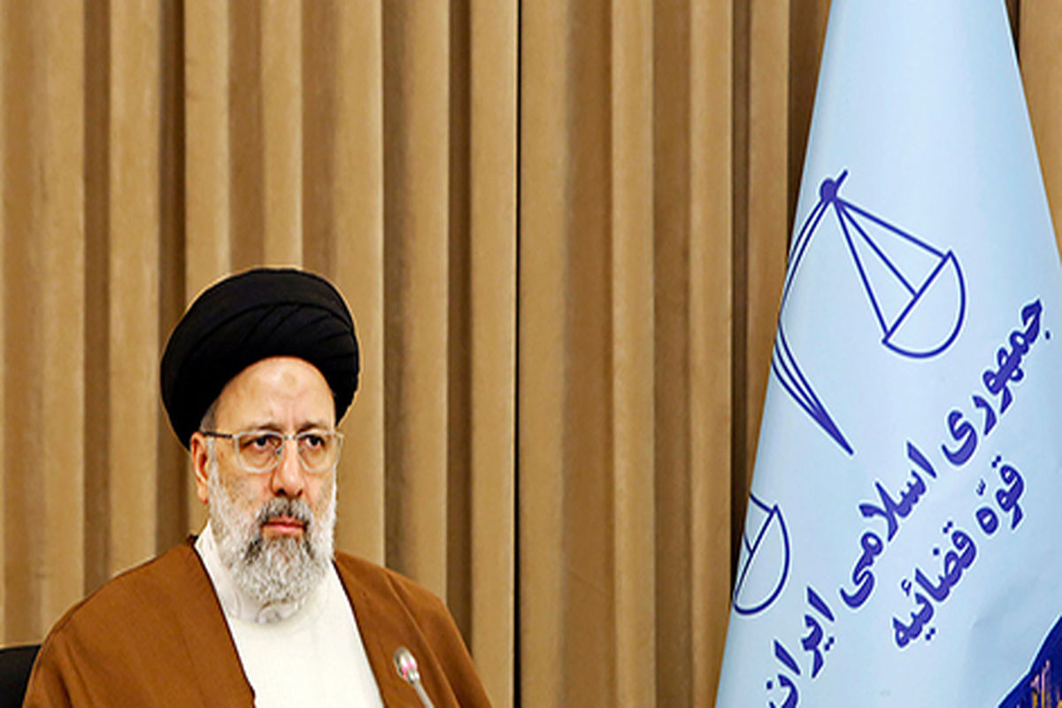 ابراهیم رییسی