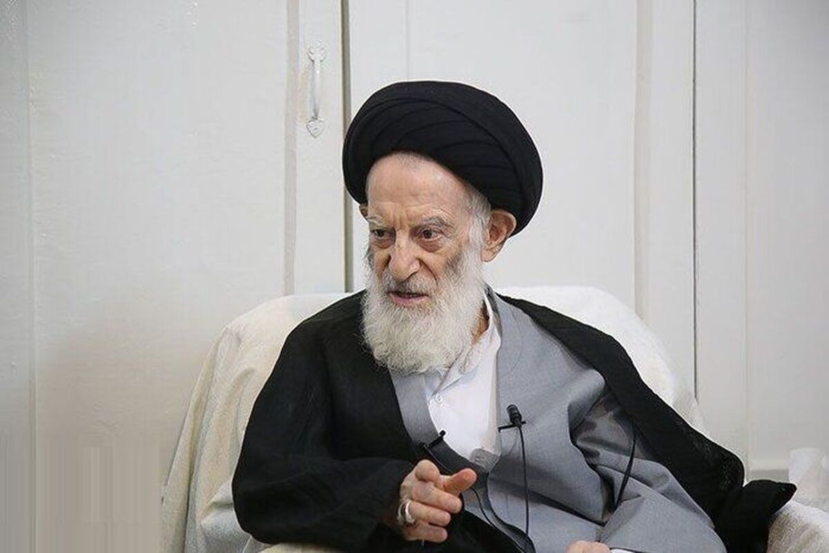  تسلیت