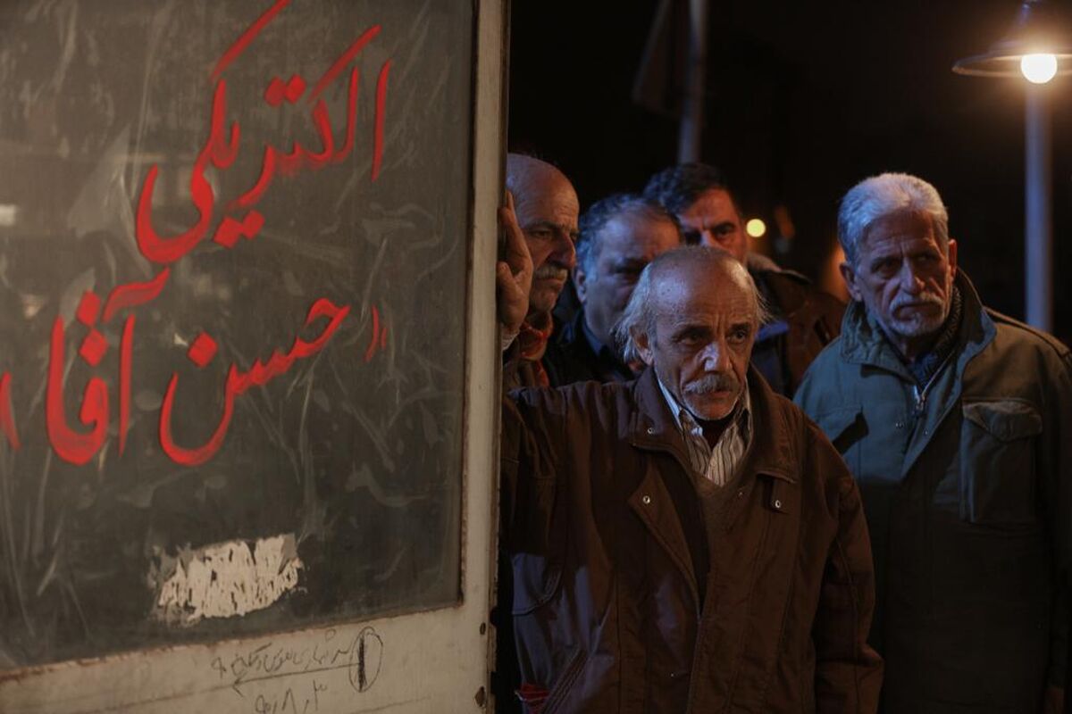 ضد ضربه