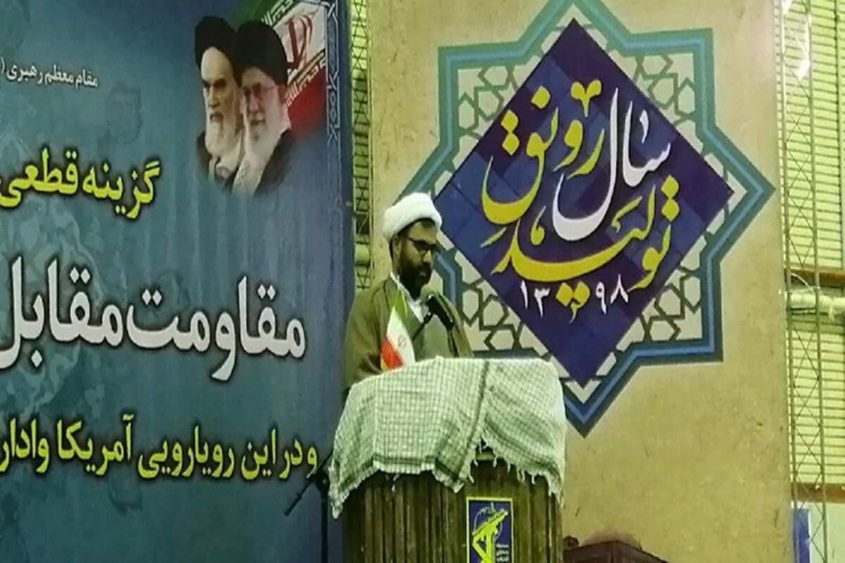 حجت الاسلام شفیع خانی