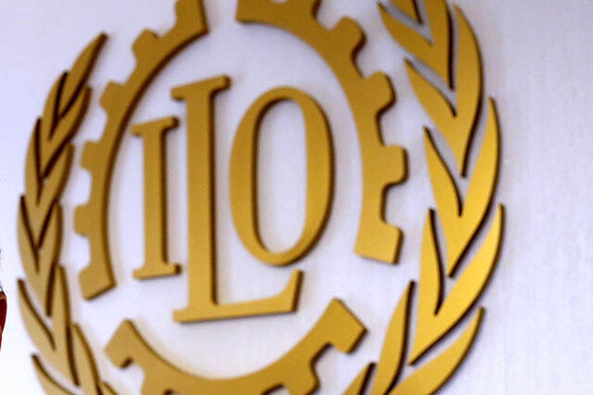 سازمان بین المللی کار