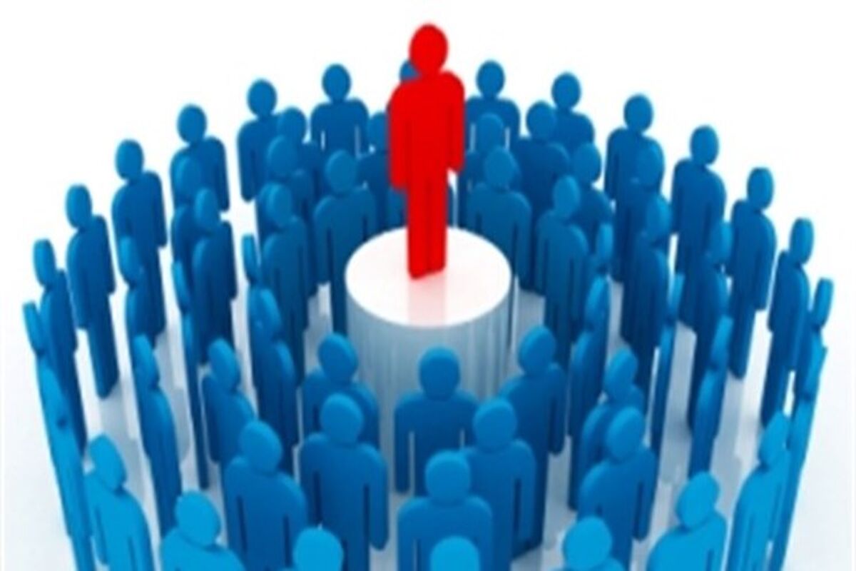 سن لازم برای تصدی سطوح مدیریتی