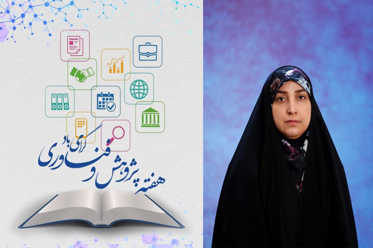 بیمه کوثر