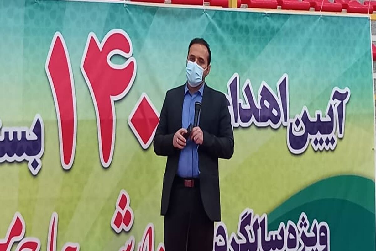 گرامیداشت سردار سلگی