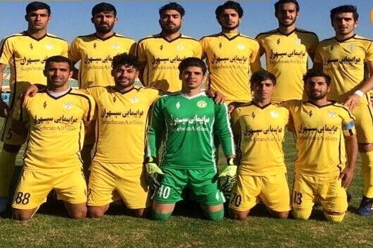 فجر شهید سپاسی شیراز