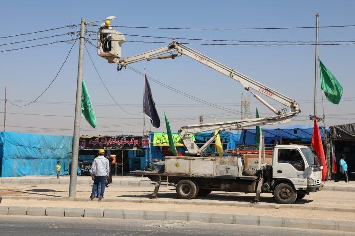 برق رسانی