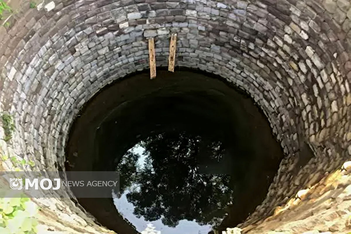 حفاری چاه آب