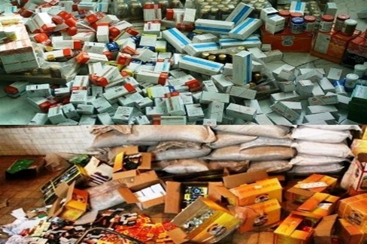 قاچاق کالاهای سلامت محور