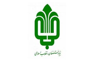 اتصال بلوار دلاوران در شرق تهران به بزرگراه امام علی (ع)