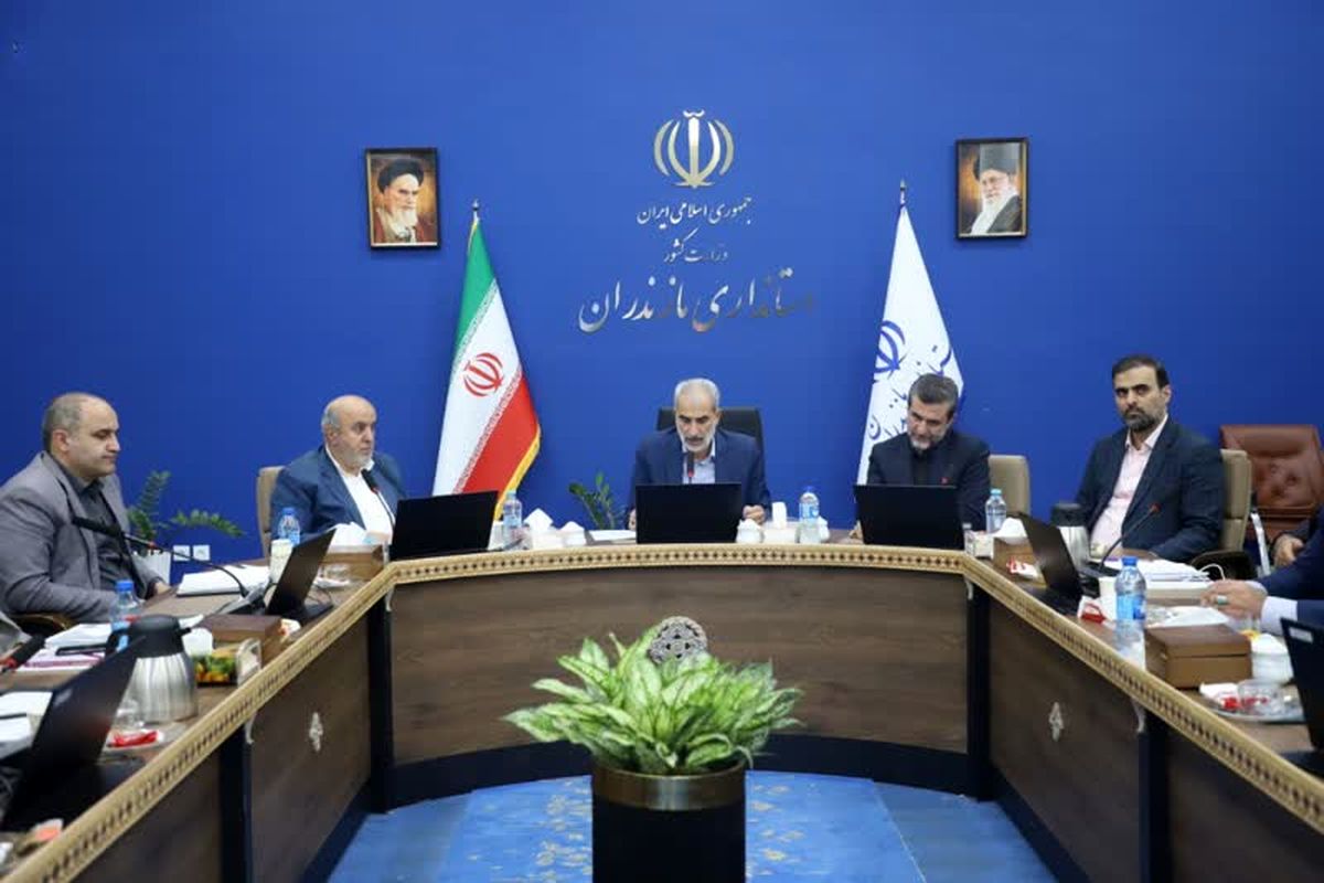 استاندار مازندران 