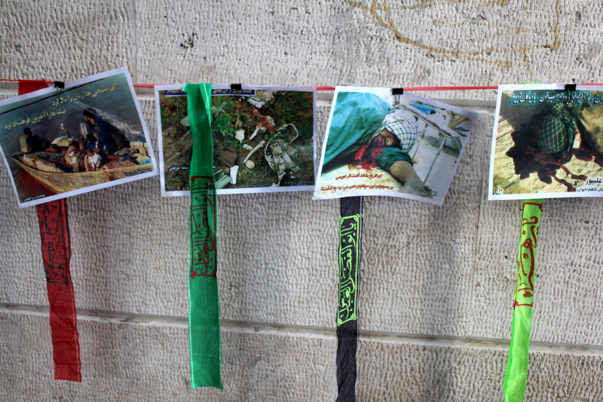 نمایشگاه عکس