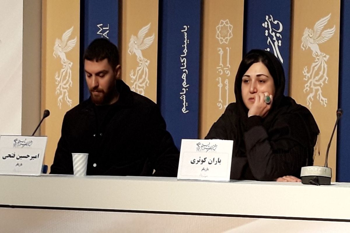 نشست خبری فیلم کشتارگاه