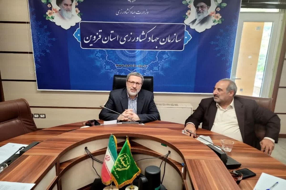 رئیس سازمان جهاد کشاورزی استان قزوین