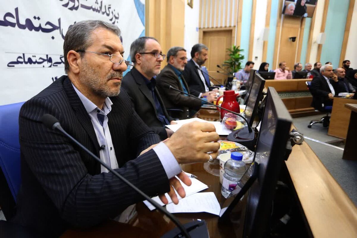 حیدری