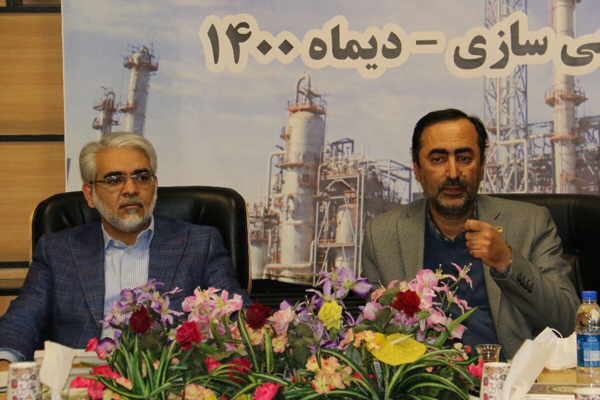 گروه صنایع پتروشیمی خلیج‌فارس3