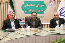 برخی قوانین ایثارگری باید بازنگری شود