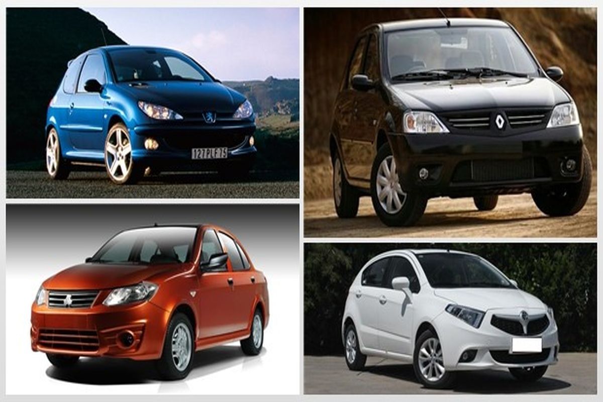 خودرو 50میلیونی