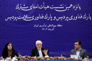 باید مردم بهره دستاوردهای پارک علم و فناوری پردیس را در زندگی و سفره خود ببینند