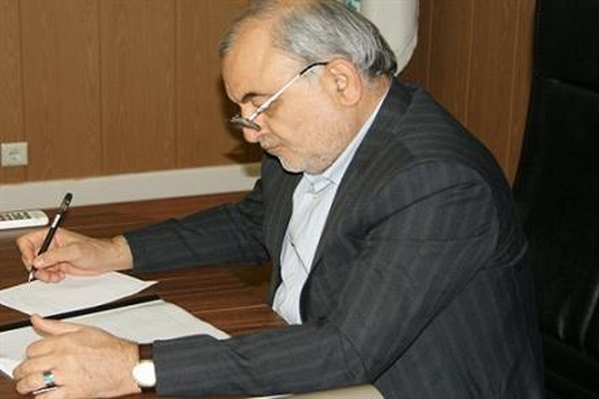 استاندار قم