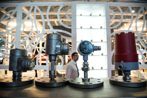 عرضه 15 محصول و خدمات مبتنی بر نانو در دو نمایشگاه صنعتی