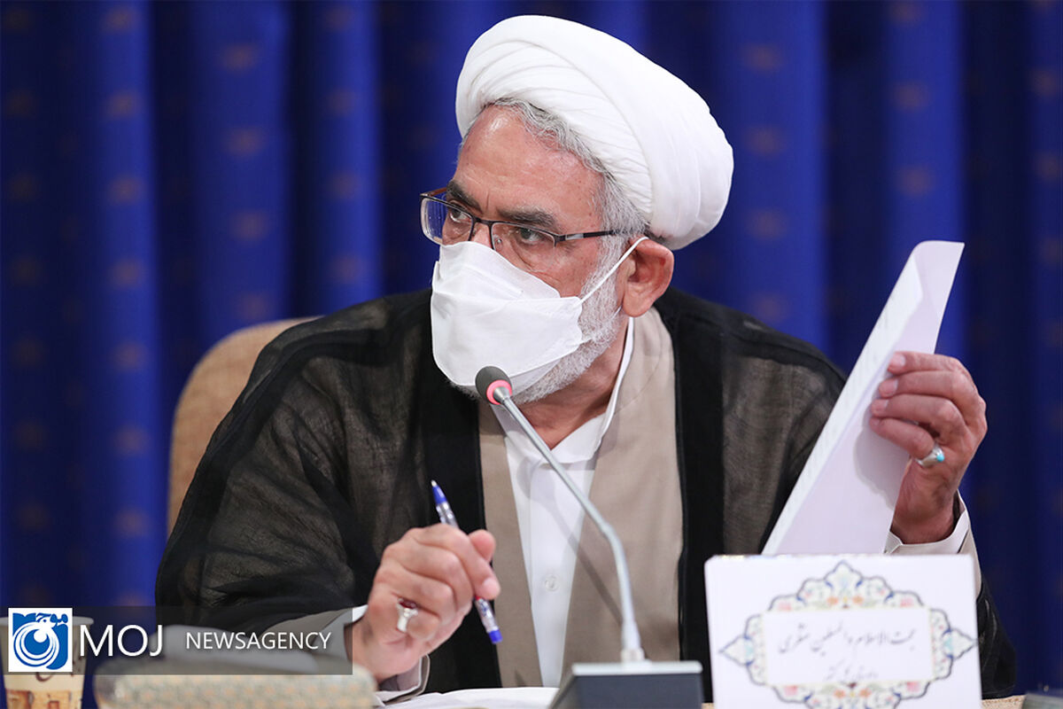 منتظری