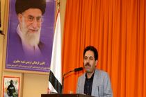 سنندج در آینده ای نزدیک صاحب گذر ورزشی می شود