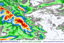 هوای مازندران سه روز آینده نیمه ابری همراه با بارش پراکنده