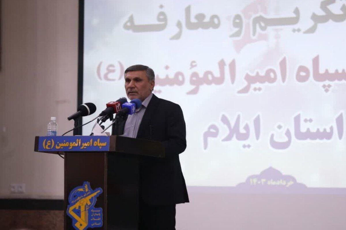 حسنی