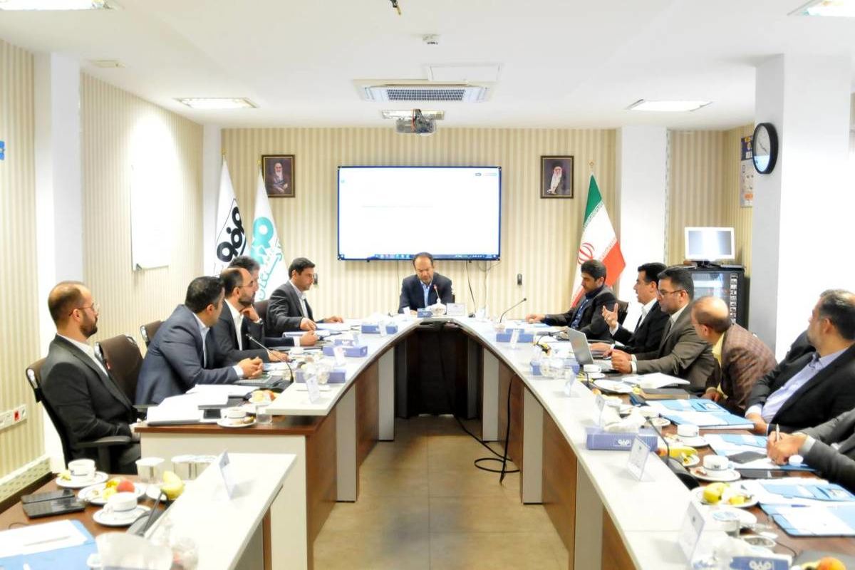 فولادسنگان