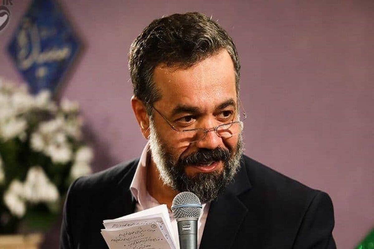 محمود کریمی