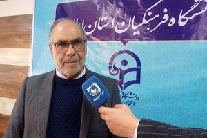 اجلاسیه شهدای دانشجو معلم برگزار می‌شود  