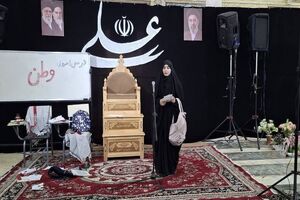 ۹ اثر نمایشی در چهارمحال و بختیاری برای رویداد «همه تن برای وطن» به صحنه می‌رود