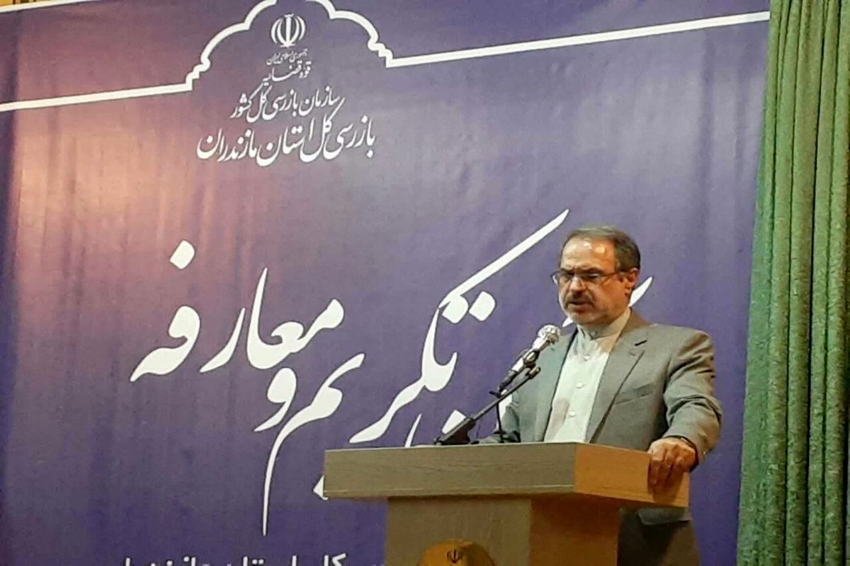 خدائیان رئیس سازمان بازرسی کل کشور