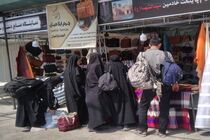 فروش بیش از ۵ میلیارد تومانی صنایع‌دستی ایلام در ایام اربعین حسینی(ع)
