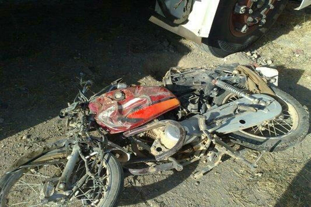 تصادف