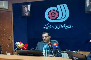 عدم حرفه آموزی سبب از دست دادن شغل در آینده  خواهد شد