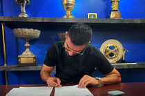 مهرداد محمدی با استقلال قرارداد جدید بست