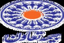 یونس مظلومی مدیرعامل بیمه تعاون شد