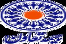 یونس مظلومی مدیرعامل بیمه تعاون شد