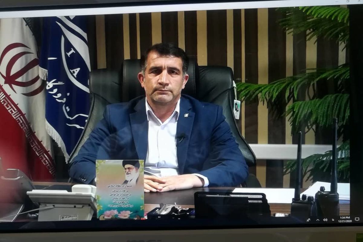 محمد جواد یگانه