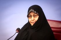 موقعیت زنان ایران بهتر از موقعیت زنان برخی کشورها است/برقراری عدالت جنسیتی از ماموریت های ماست