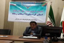 35 درصد واردات کالا از طریق گمرکات کردستان مربوط به کشور عراق است