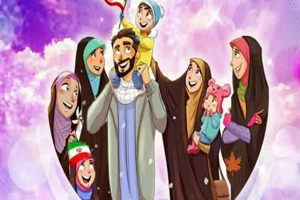 پوستر عجیب از کارگاه آموزشی چند همسری