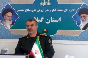 سخنرانی مقام معظم رهبری به مناسبت هفته دفاع مقدس/اجرای بیش از چهار هزار برنامه در گیلان