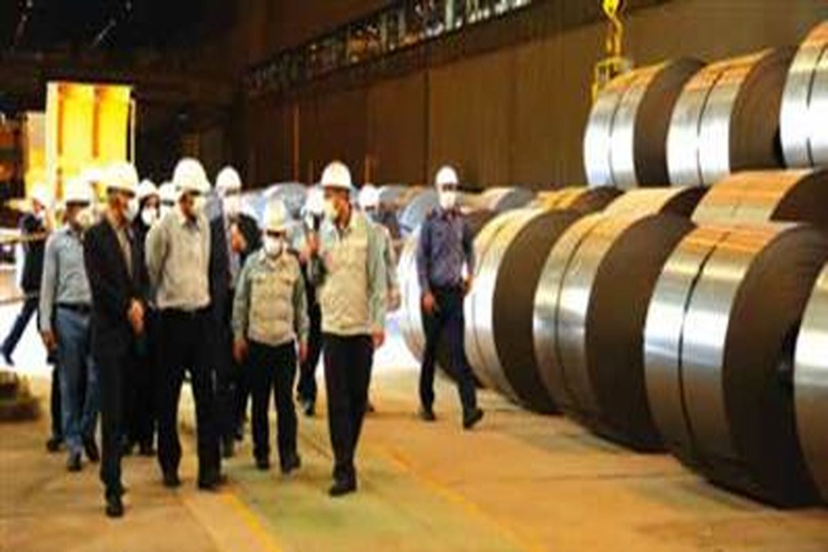 فولاد مبارکه اصفهان