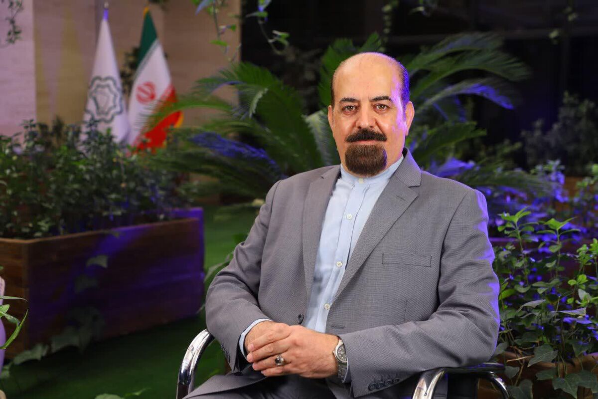 گل افشان