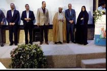 کسب عنوان برتر در جشنواره کشوری تولید محتوای الکترونیکی